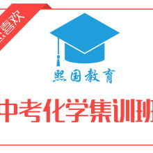 天津市紅橋區六月奇績教育信息咨詢服務中心 專業導航，助力教育成長